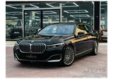 BMW 730Li 2021